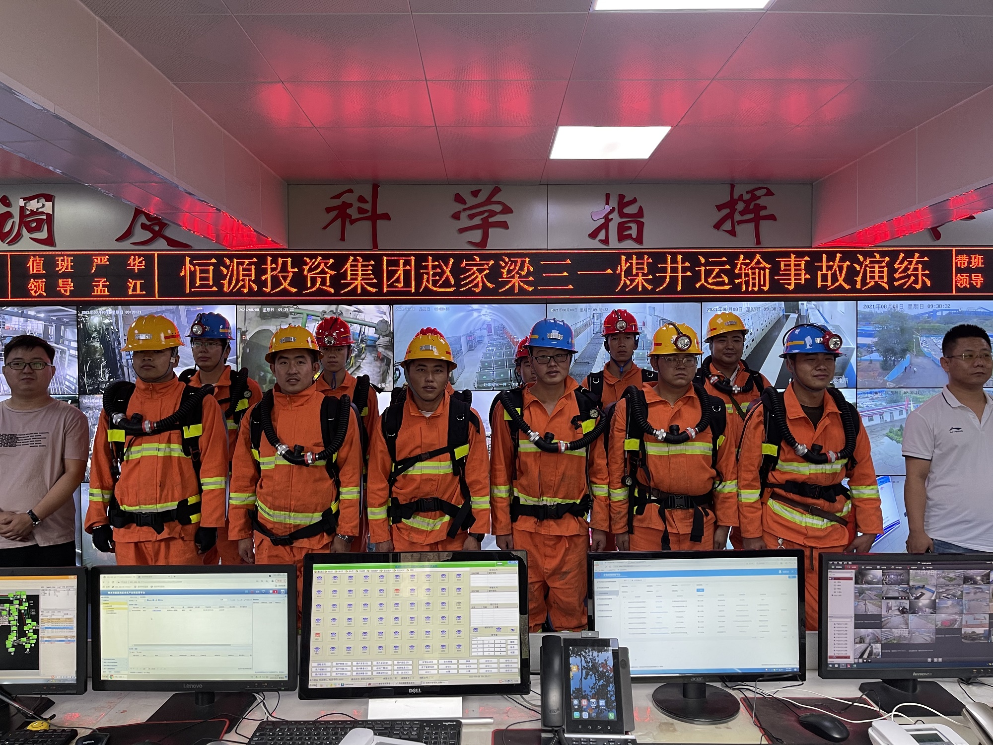 1630894127388073.jpeg 5 演练2.jpg