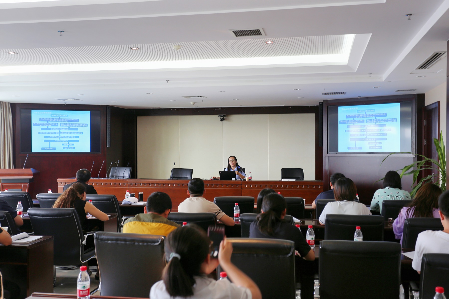 1630919719897654.jpeg 工伤培训专题会.jpg