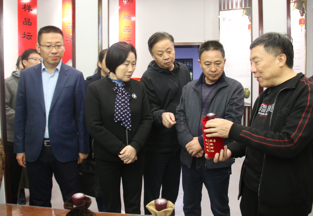 1636078104219330.png 7    省工商联领导到城固酒业调研指导工作.png