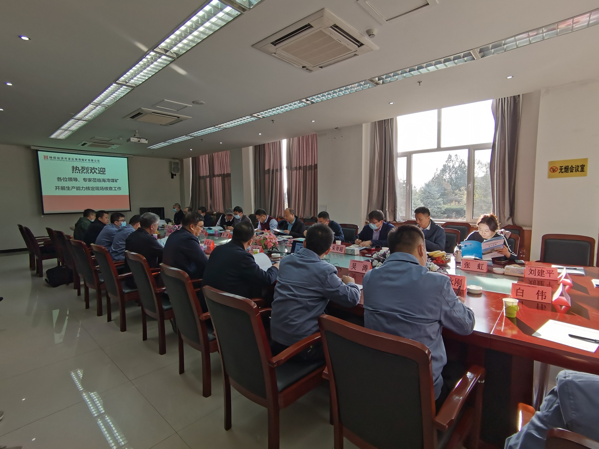 1638933804155734.jpeg 微信图片_20211130111058.jpg