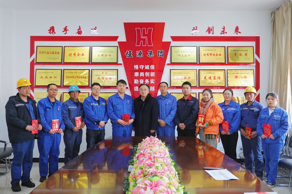 1644480352432371.jpeg 微信图片_20220121085327.jpg