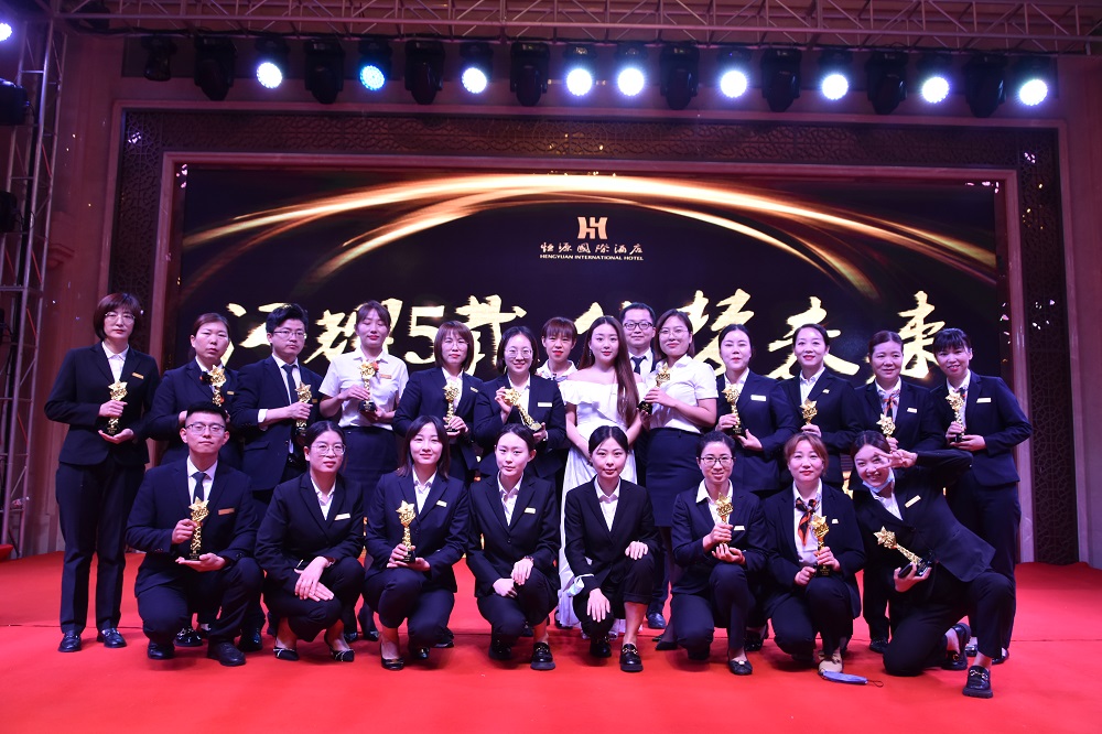 1657245977531643.jpeg 9    第5届“员工日”活动1.jpg