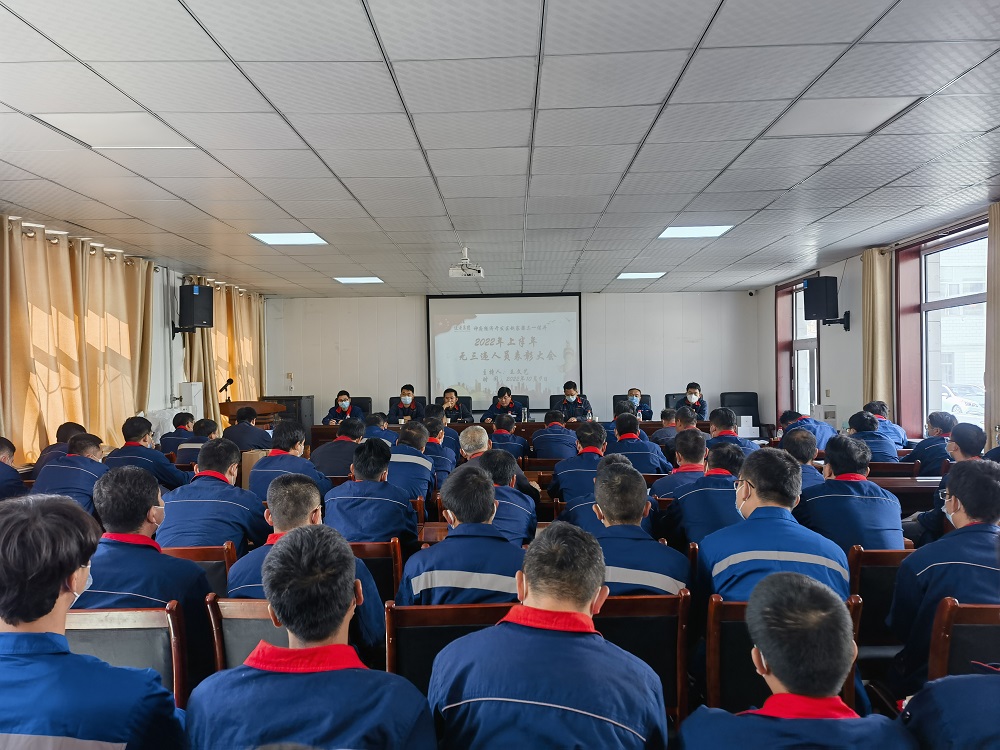 1673493374327364.jpeg 2    安全    图片1.jpg