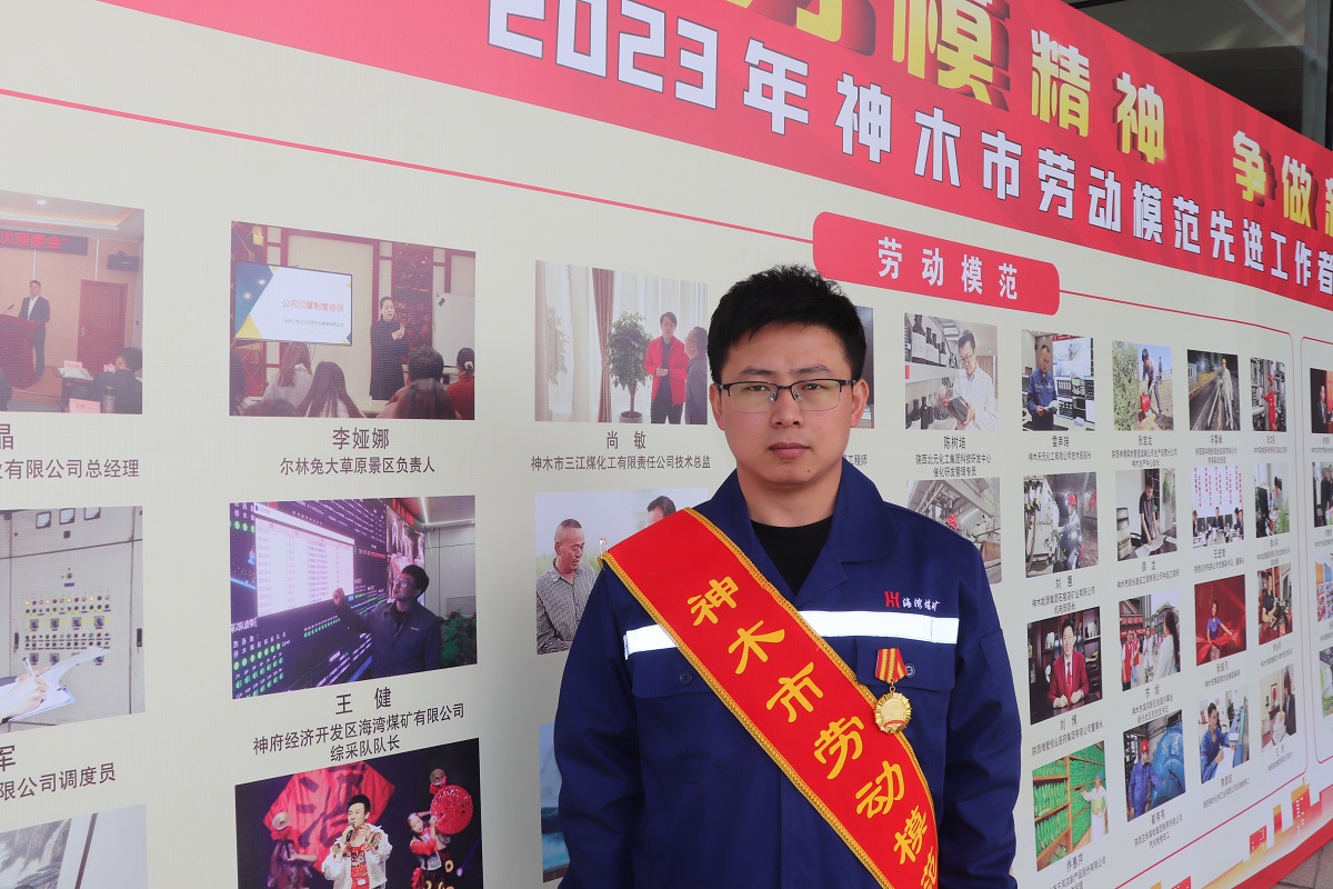 1683704323137039.jpeg 6.照片.jpg